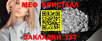 герыч Нягань