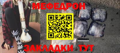 герыч Нягань