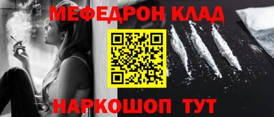 герыч Нягань