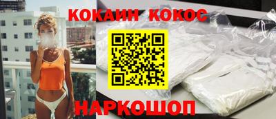 герыч Нягань
