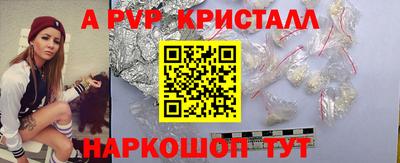 герыч Нягань