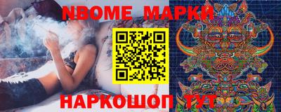 герыч Нягань