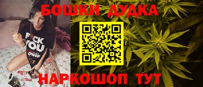 трава Обь