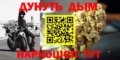 трава Обь