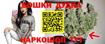трава Обь