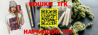 герыч Нягань