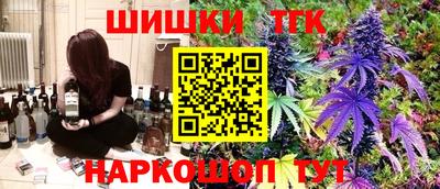 трава Обь