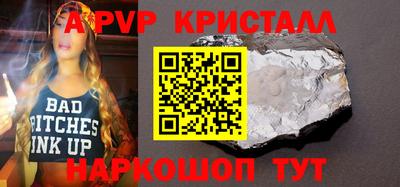 герыч Нягань