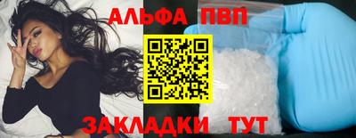 герыч Нягань