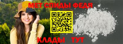 трава Обь