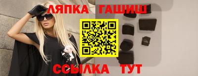 герыч Нягань