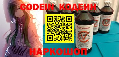 герыч Нягань