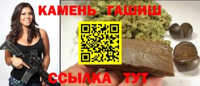 мет Обнинск