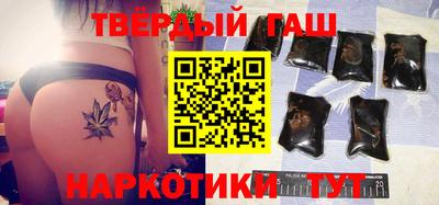 герыч Нягань