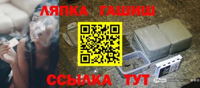 герыч Нягань