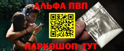 герыч Нягань