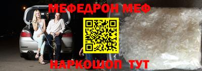 герыч Нягань